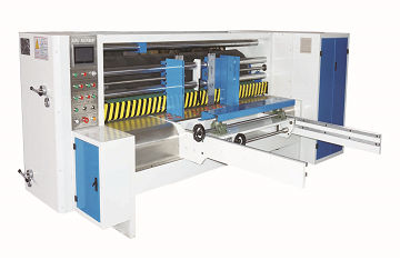 rotary die cutter(hard to hard cutting)