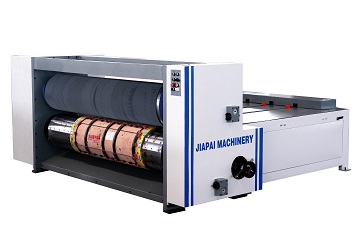 Chain feeding rotary die cutter